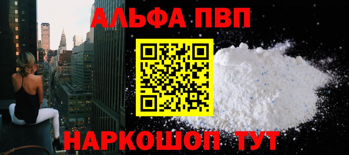 А ПВП СК КРИС Октябрьский