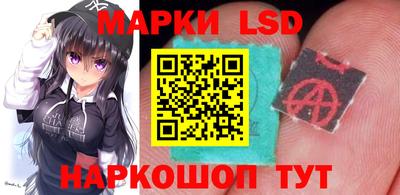 ешки Рыбинск