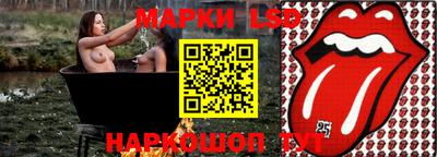 ешки Рыбинск