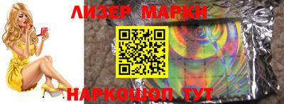 ешки Рыбинск