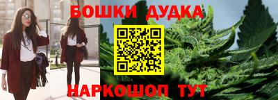 винт Рузаевка