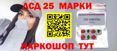 стафф Рязань