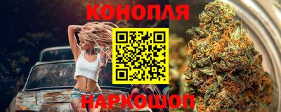 ешки Рыбинск