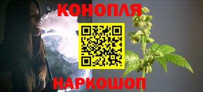 стафф Рязань