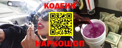 стафф Рязань