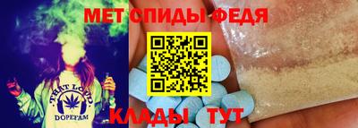 ешки Рыбинск