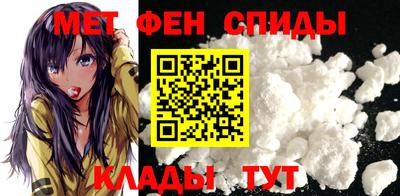 ешки Рыбинск