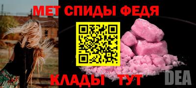 ешки Рыбинск
