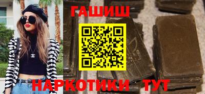 стафф Рязань