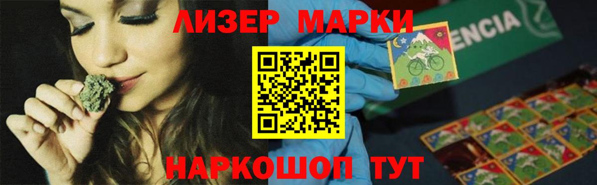 LSD-25 экстази  LSD-25 экстази ecstasy  Вход с VPN  Октябрьский  Лсд 25 экстази кислота 